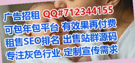 嘉鱼代生清洁服务事务所